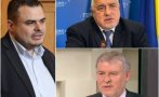 СДС се разграничи от Борисов пред ПИК TV: Няма да подкрепим правителство с участието на Петков и Василев (ВИДЕО)