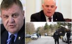 Каракачанов за атентата срещу Гешев: В държавата работят сили, които искат анархия