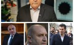 САМО В ПИК! Спас Гърневски с призив към ГЕРБ: Борисов незабавно да спре преговори с 