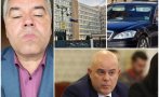 Шефът на НСО, подчинена на Радев, още ли не е подал оставка? А на ДАНС и ГДБОП? Къде е 