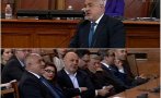 ГОРЕЩО В ПИК TV! Борисов взе за първи път думата в парламента: Информацията на Демерджиев за Гешев е шокираща (ВИДЕО)