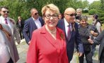 Путин награди Митрофанова с орден Путин награди Митрофанова с орден