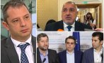 Делян Добрев се извини за грешната си прогноза, че ще има правителство с премиер от ГЕРБ
