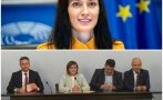 НЕОЧАКВАНА ПОДКРЕПА! БСП обсъжда дали да влезе в кабинета на Мария Габриел