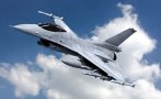 остава неясно разби американският изтребител