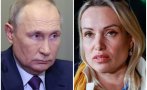 Избягала от Русия журналистка: Путин няма достатъчно 