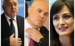 Казаното от Мария Габриел не е случайно изтървано - ГЕРБ вече е ясна противотежест на прокуратурата