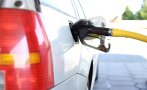 дизелът поевтиня стотинки литър месец