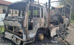 Камион изгоря до основи в Благоевград, собственикът подозира умишлен палеж