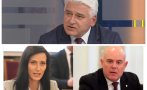 Проф. Пламен Киров: Габриел обрече мандата на ГЕРБ, още когато поиска оставката на Гешев