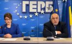 ГОРЕЩО В ПИК ОТ ЩАБА НА ГЕРБ: Борисов разколебан за кабинета 