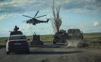 Украинското посолство алармира: Руският културен център в София ще излъчи пропаганден филм, представящ руските терористи в Мариупол като освободители