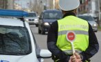 започва специализирана полицейска операция контрол пътното движение