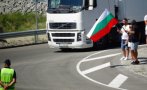 Дупничани протестират на път Е-79 заради състоянието на ВиК