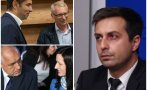 ЕКШЪН В ПИК TV! 