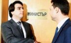 извънредно пик герб държат асен василев секс видео