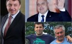 САМО В ПИК! Спрягат Алексей Петров, че помирява Бойко и Кирил! Ето каква е истината (СНИМКИ)
