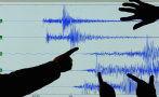 Ново земетресение люшна Вранча в Румъния (КАРТА)