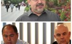 ЕДИНСТВЕНО В ПИК: Имането на Георги Кузманов от ВСС ЕДИНСТВЕНО В ПИК: Имането на Георги Кузманов от ВСС
