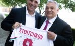 Виктор Орбан със специален дар от Стоичков (СНИМКИ)