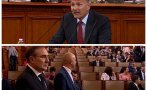 ПЪРВО В ПИК TV! Скандал тресе парламента по закона за ВЕИ-тата (НА ЖИВО)