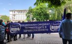 НЕДОВОЛСТВО: Медици от 