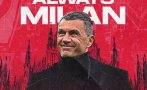 Малдини напуска Милан със скандал