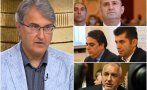Анализатор: Ако смята, че е невинен, Борисов трябва да даде имунитета си, а не да ангажира със себе си целия парламент