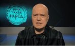 Слави Трифонов беснее: Оставка! ГЕРБ и ДПС легитимираха най-неморалното и безпринципно правителство след 89-та (ВИДЕО)