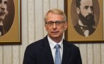 пик аферите премиера николай денков