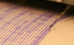 Земетресение от 7,0 по Рихтер на границата на Китай и Киргизстан