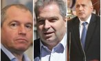Тошко Йорданов: Кабинетът не е експертен, Борисов лъже за Гроздан Караджов