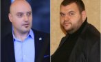 РАЗБРАХА СЕ! Пеевски и правосъдният министър на Христо Иванов обсъдиха конституционната реформа - ще махат фигурата на главния прокурор (ВИДЕО)