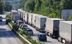 Затварят пътя Мездра - София до декември