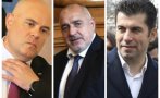 ГЪРМИ БРУТАЛЕН СКАНДАЛ! ВСС не освобождава Гешев като прокурор. Той: Страх ги е какво ще се случи, като изляза от системата. Щом още съм прокурор, мога ли да арестувам Борисов и Кирил Петков?! (ДОКУМЕНТ)