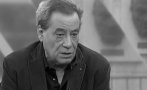 Почина именитият анестезиолог проф. Милан Миланов Почина именитият анестезиолог проф. Милан Миланов