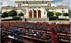 ПЪРВО В ПИК TV: Депутатите приемат окончателно Бюджет 2023 (ВИДЕО)