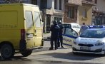 ЕКШЪН: Полицията на крак след бой и смърт в ромската махала на село Болярци ЕКШЪН: Полицията на крак след бой и смърт в ромската махала на село Болярци