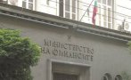 МФ назначава проверка на парите във фонда за бедствия и аварии