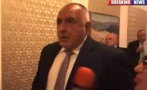 ИЗВЪНРЕДНО! Борисов дойде най-накрая на работа. Лидерът на ГЕРБ пред ПИК и Колтуклиева на въпрос за имунитета: Имам притеснения с язовира 