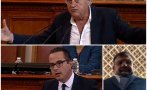 ГОРЕЩО В ПИК TV! Специалните разузнавателни средства скараха депутатите - Цончо Ганев скъса от майтапи Настимир Ананиев, Бойко Рашков ръкомаха разгърден като пейзанин от трибуната (ОБНОВЕНА)