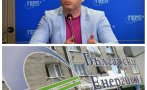 ЕКСКЛУЗИВНО В ПИК: Делян Добрев със сигнал до прокуратурата срещу опита на Асен Василев да фалира БЕХ (ДОКУМЕНТ)