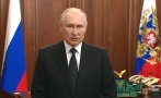 Путин ще участва онлайн в срещата на БРИКС