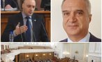 ИЗВЪНРЕДНО В ПИК TV! Двама министри на изслушване в Народното събрание - България търси по-добри условия в договора с 