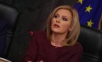 Сарафов освободи Сийка Милева като говорител на главния прокурор