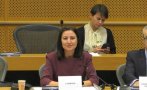 ЕП ще гласува на пленарно заседание в Страсбург номинацията на Илиана Иванова за еврокомисар
