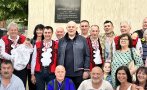 ГОРЕЩО: Гешев събра Гешевия род. Зарекоха се да... (СНИМКИ)