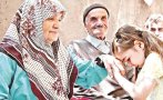 мюсюлманите празнуват курбан байрам
