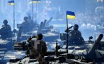 Ройтерс: САЩ подготвят нов пакет от 400 милиона военна помощ за Украйна