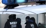 ИЗВЪНРЕДНО! Арестуваха петима полицаи при спецоперация в София